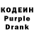 Экстази круглые False Identity
