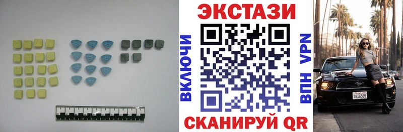 Ecstasy бентли  Ливны 
