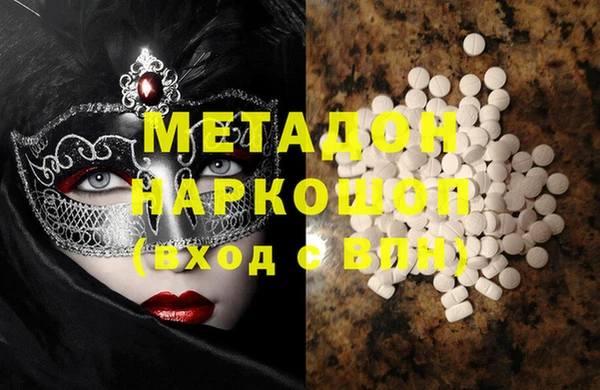 герыч Приозерск