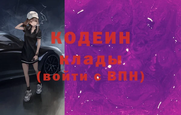 винт Абинск