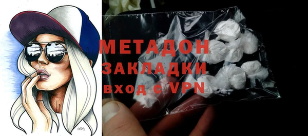 винт Абинск