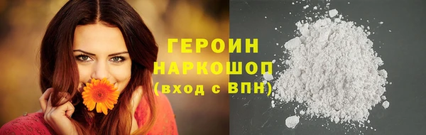 ECSTASY Пролетарск