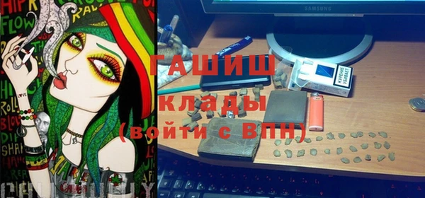 винт Абинск