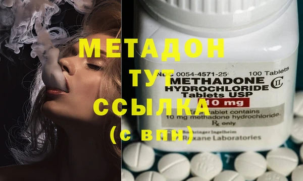 соль курить ск Алексеевка