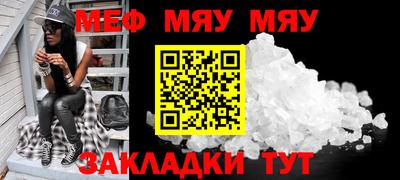 хмурый Камышлов