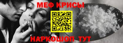 хмурый Камышлов