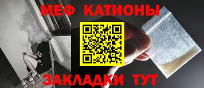 хмурый Камышлов