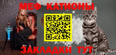 наркотики Канаш