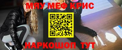 хмурый Камышлов