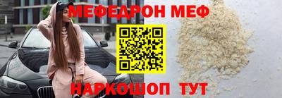 амфетамин Кандалакша