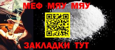 хмурый Камышлов
