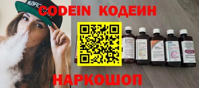 амфетамин Кандалакша
