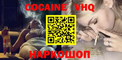 амфетамин Кандалакша