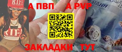 амфетамин Кандалакша