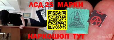 амфетамин Кандалакша