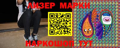 хмурый Камышлов