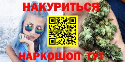 амфетамин Кандалакша