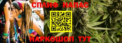 амфетамин Кандалакша