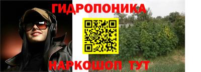 наркотики Канаш
