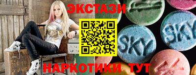 амфетамин Кандалакша