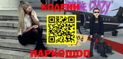 хмурый Камышлов
