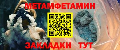 наркотики Канаш