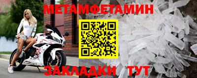 хмурый Камышлов
