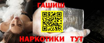 амфетамин Кандалакша