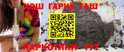 наркотики Канаш